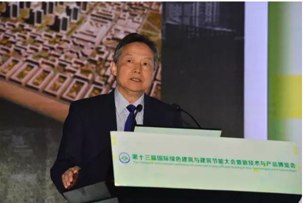 點擊打開原圖