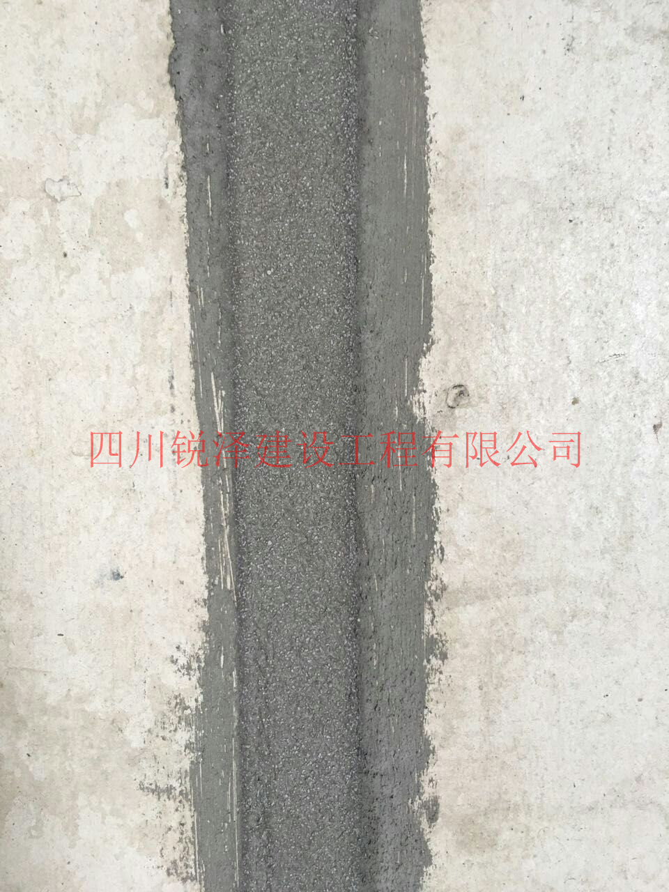 復合夾心墻板連接展示