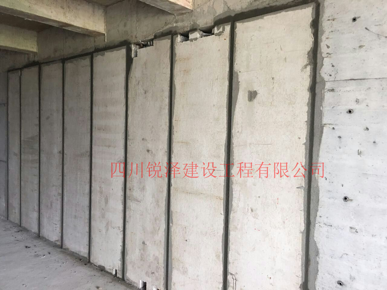 復合墻板安裝面展示