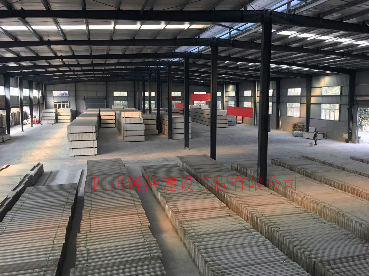 復合夾心墻板存放庫存展示