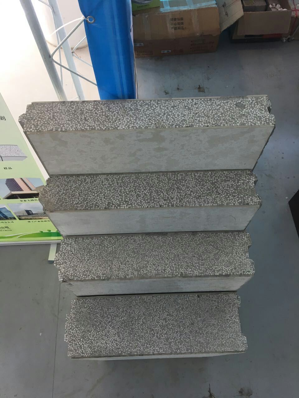 銳澤芯?輕質(zhì)復合節(jié)能墻板【建筑隔墻用保溫條板】各型號展示